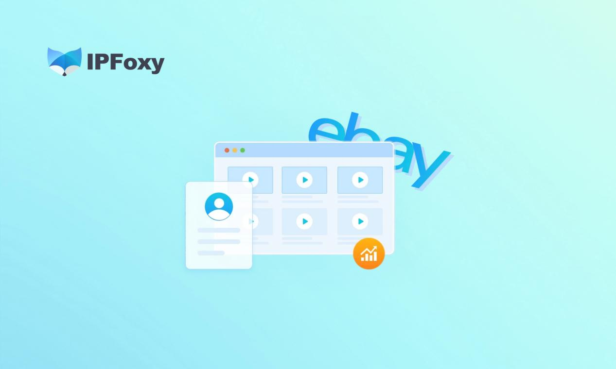 2026 eBay Self-Sustained Buyer Account Review Guide: How to Build an Independent Buyer Account System