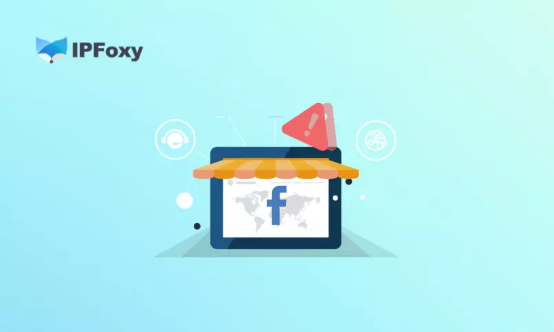 Facebook Ad Account Disabled? 2026 Meta Risk Control Update & How to Avoid Bans