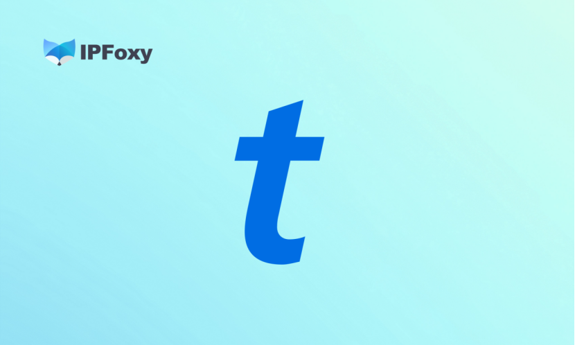 Best Ticketmaster Proxy in 2026: How to Bypass Bans & Maximize Ticket Success Rates