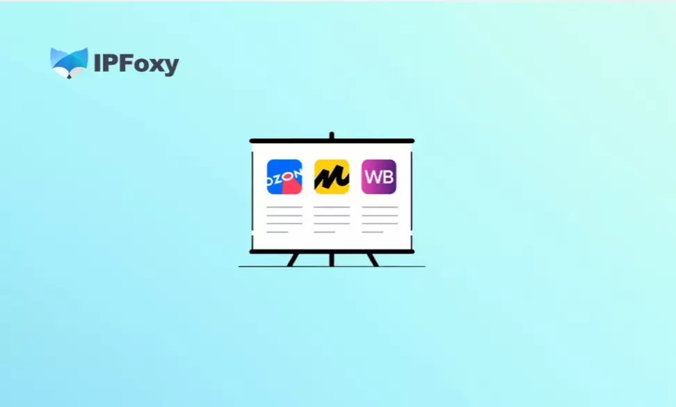 Wildberries VS Ozon VS Yandex Market: Which Russian E-commerce Platform Is Best in 2026?