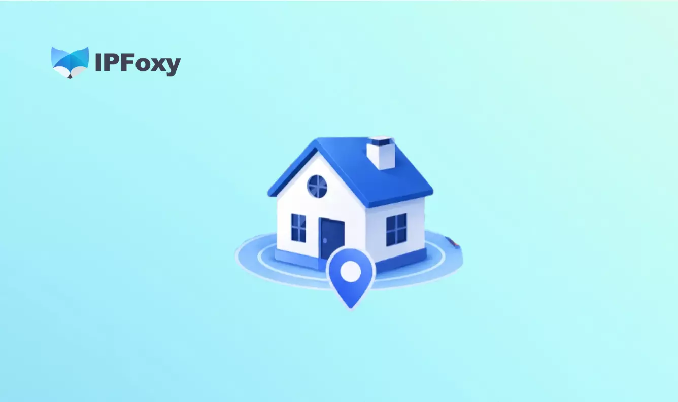 How to Choose US Residential Proxies: Complete Guide